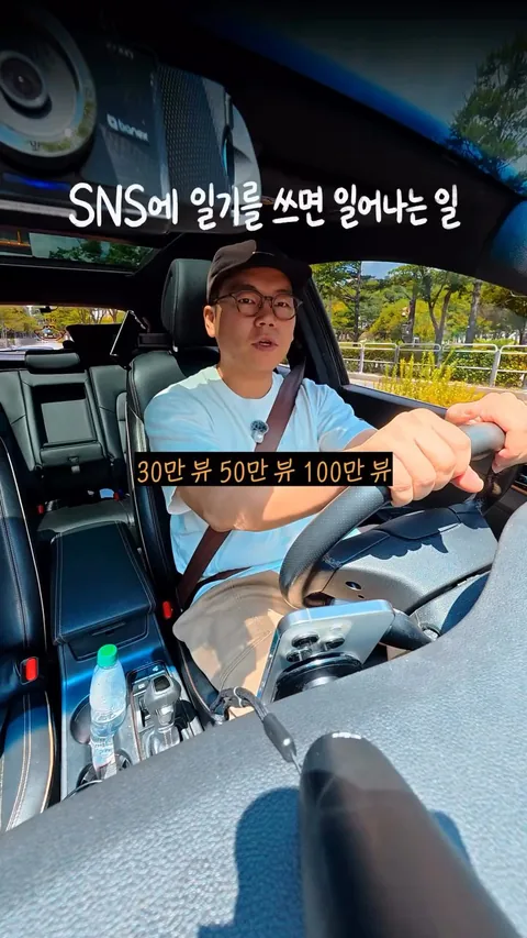 에이전트가 만든 숏폼 미리보기 3